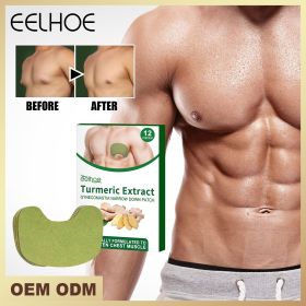 Natural Turmeric Extract Men Chest Skin Firming Comfort Patch, Breathable Custom Cut Anti-Sagging Torso Soothing Sticker